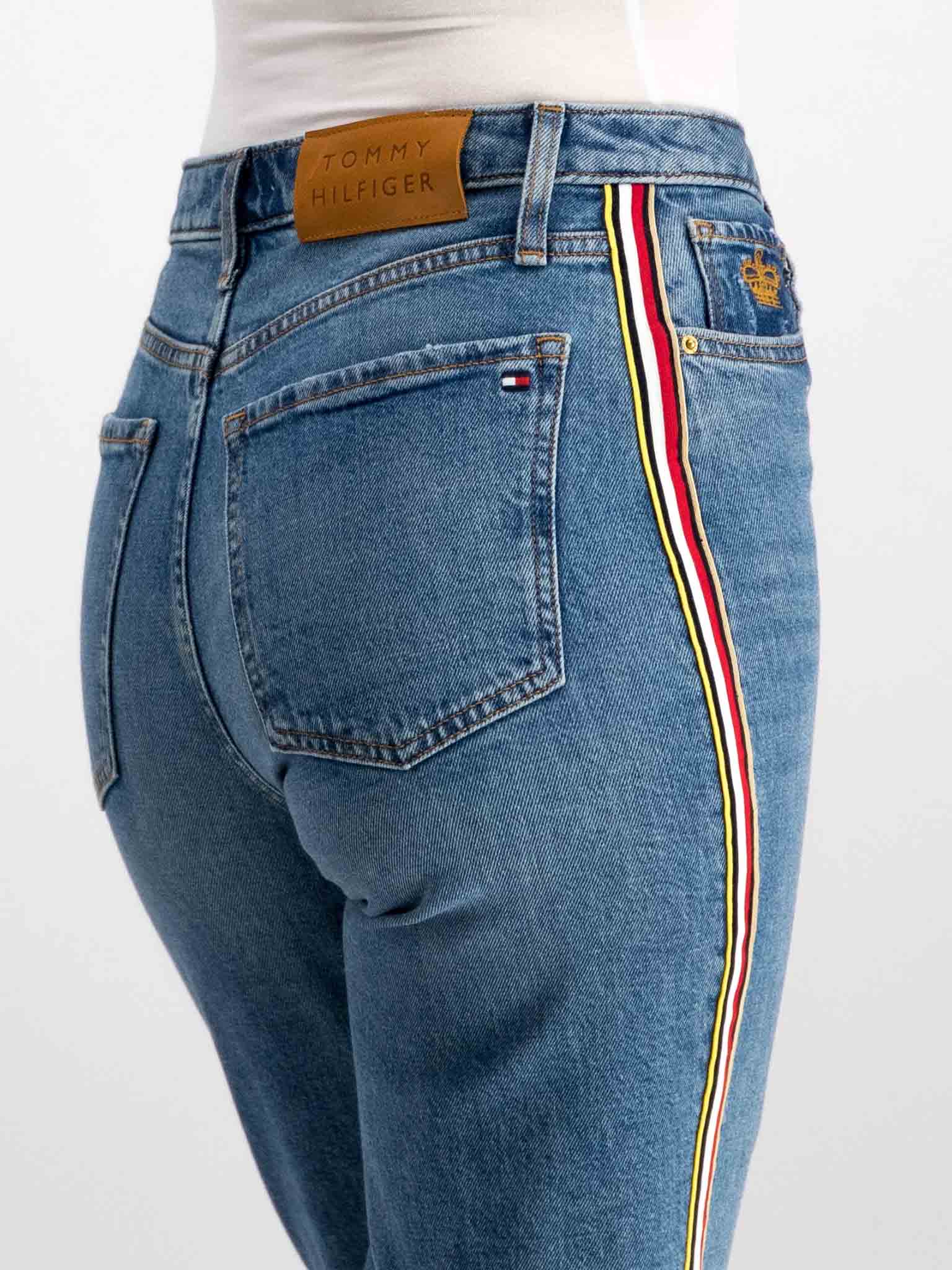 Denim
