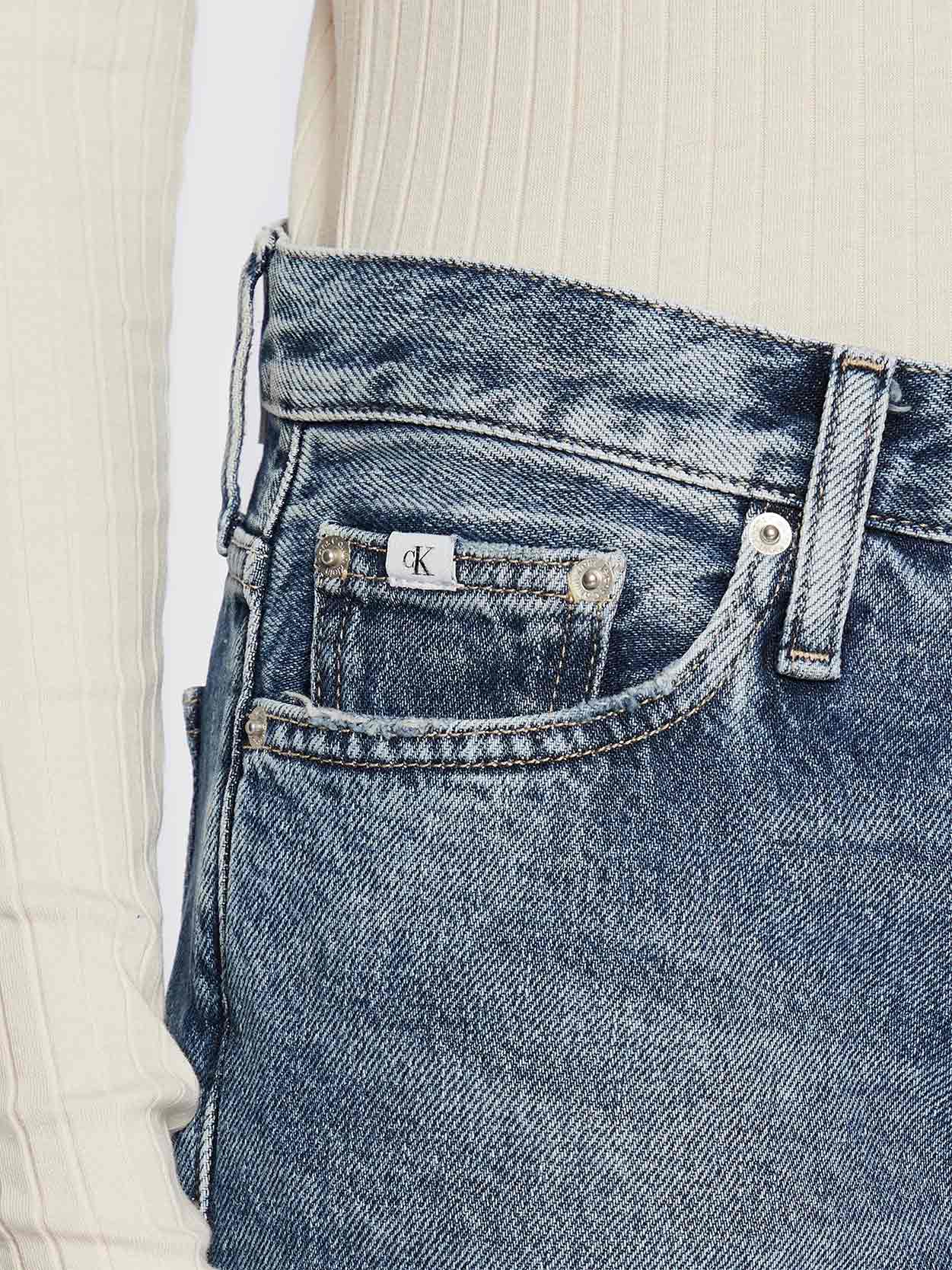 Denim Medium